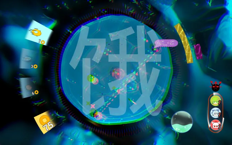 幻想依神轮舞曲 · 截图 3