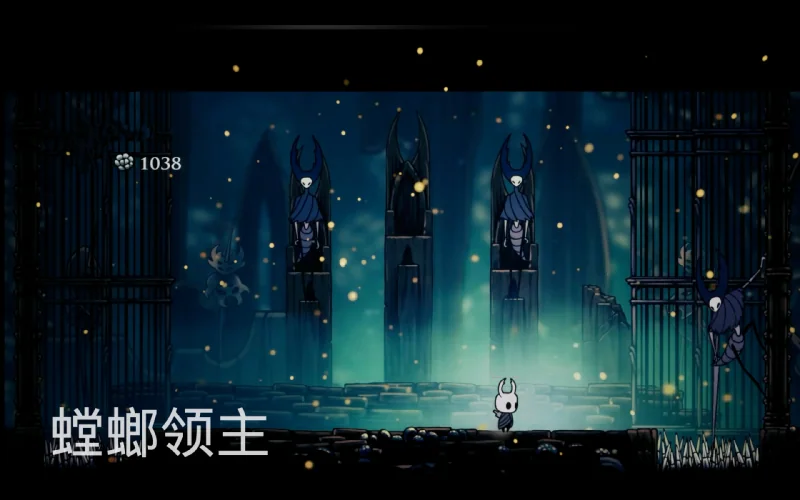 小骑士与大螳螂 · 截图 1